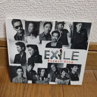 EXILE　Flower Song(ポップス/ロック(邦楽))