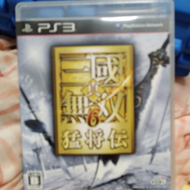 真・三國無双6 猛将伝 PS3