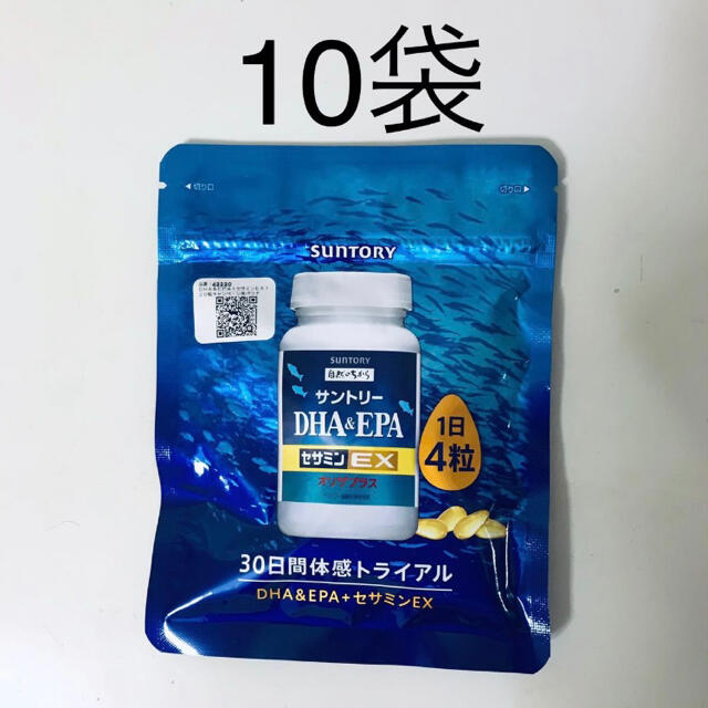 サントリーDHA&EPA セサミンEX 10袋 - www.husnususlu.com