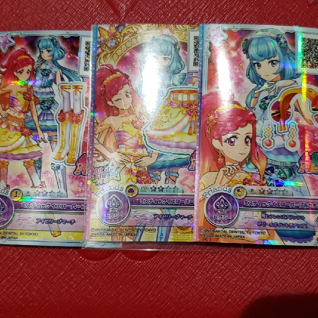 アイカツ【最終値下げ】アイカツサイン入ポスター フルセット9枚 額縁
