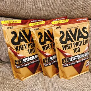 ザバス(SAVAS)のザバス ホエイプロテイン100 リッチショコラ味 1050g ３個(プロテイン)