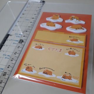 グデタマ(ぐでたま)のぐでたま　ダイカットふせん(キャラクターグッズ)