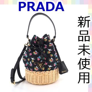 プラダ ショルダーバッグ(レディース)（花柄）の通販 22点 | PRADAの