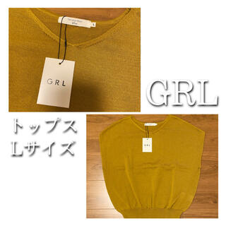 グレイル(GRL)のトップス(Tシャツ(半袖/袖なし))