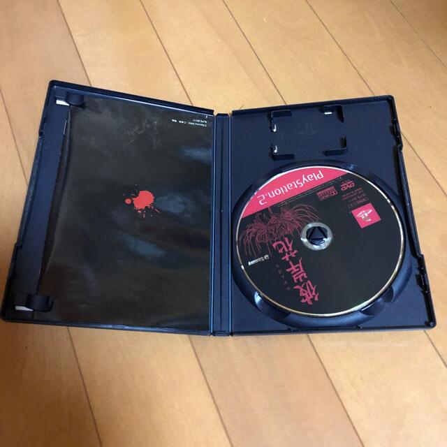 PlayStation2(プレイステーション2)の彼岸花 (Playstation2) エンタメ/ホビーのゲームソフト/ゲーム機本体(家庭用ゲームソフト)の商品写真