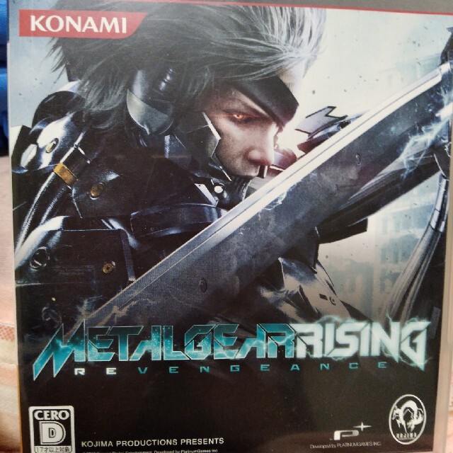 メタルギア ライジング リベンジェンス PS3 7LCZdpG6IH - abonap.com.do