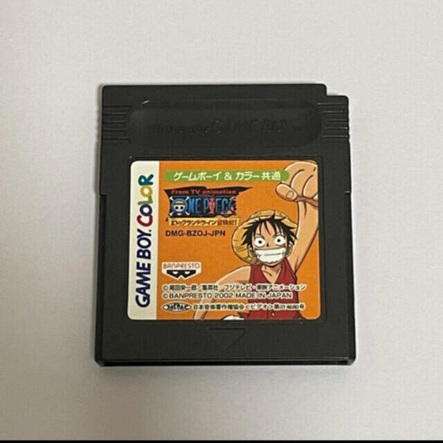 野花 卯月 (新品未開封未使用)1カートン20本 GBC ワンピース幻の