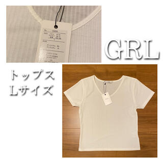 グレイル(GRL)のR's様 専用 Tシャツ(Tシャツ(半袖/袖なし))