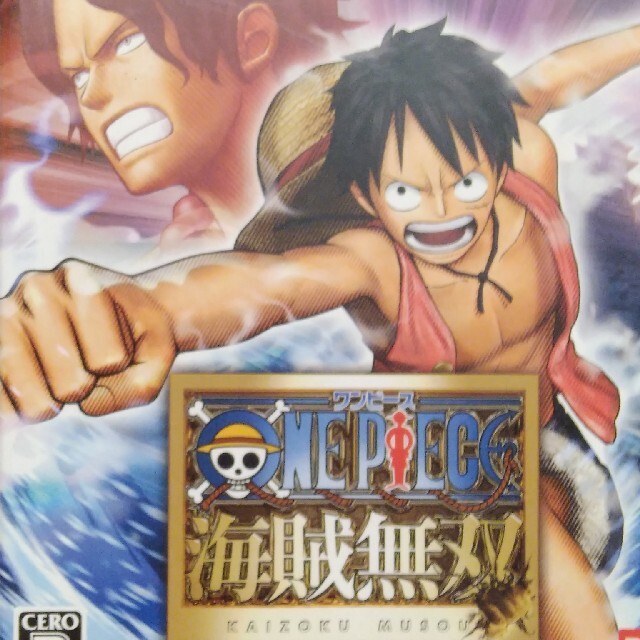 ワンピース 海賊無双 PS3