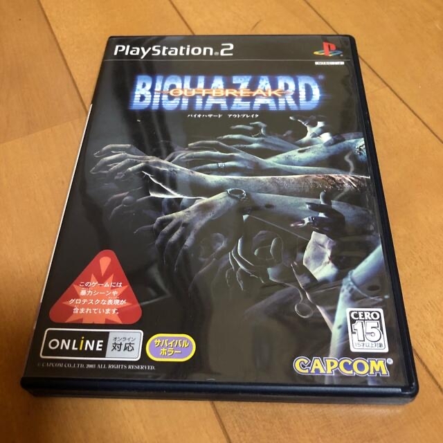 PlayStation2(プレイステーション2)のバイオハザード アウトブレイク　file1 file2  2本組 エンタメ/ホビーのゲームソフト/ゲーム機本体(家庭用ゲームソフト)の商品写真