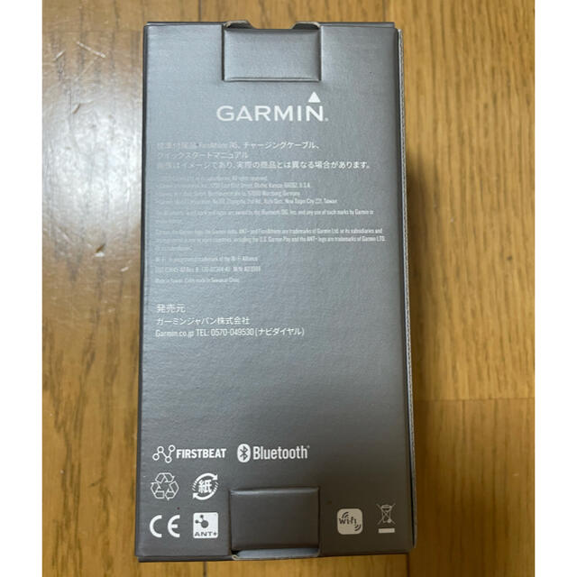 GARMIN(ガーミン)のGARMIN FOREATHLETE 745 チケットのスポーツ(ランニング/ジョギング)の商品写真