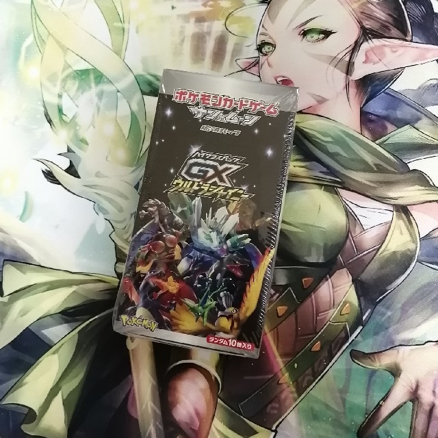 ポケモンカード ウルトラシャイニー box 未開封 安い 20500円