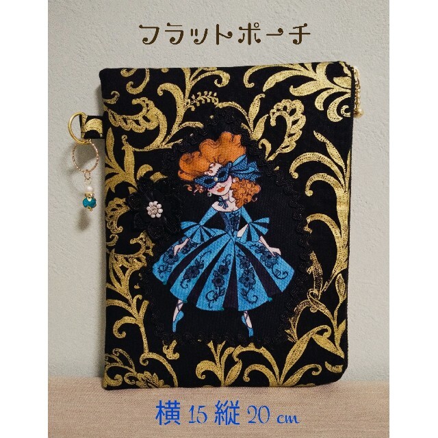 専用 マスカレード様 日本格安 www.m-arteyculturavisual.com