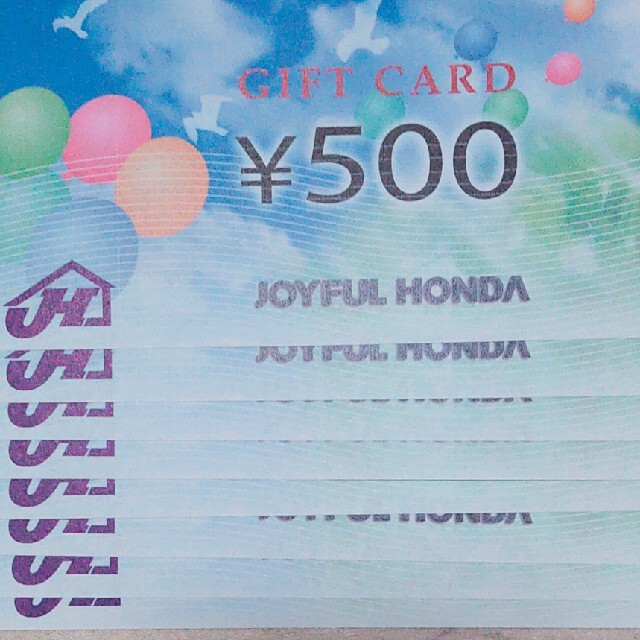 ジョイフル本田 GIFT CARD 株主優待 500円x8枚 4000円分