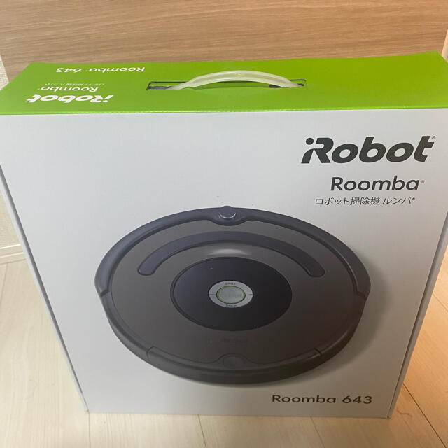 【未使用】iRobot ルンバ 643 1