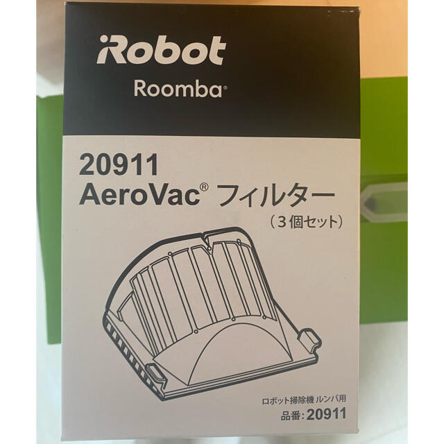 【未使用】iRobot ルンバ 643 3