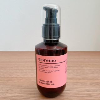 moremo ヘアーエッセンス　オイル(トリートメント)