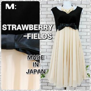 ストロベリーフィールズ(STRAWBERRY-FIELDS)のM：サーキュラーワンピース／ストロベリーフィールズ★超美品★ベロア＆シフォン((ミディアムドレス)