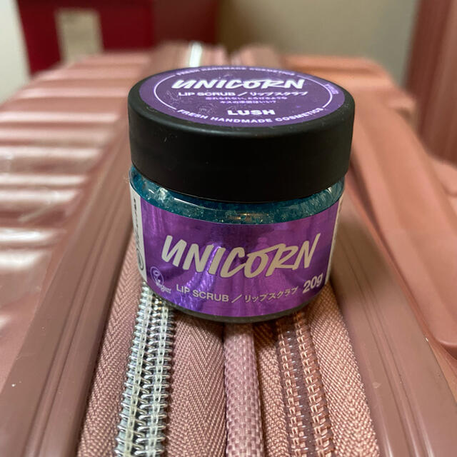 LUSH(ラッシュ)のLUSH リップスクラブ　unicorn ユニコーン コスメ/美容のスキンケア/基礎化粧品(リップケア/リップクリーム)の商品写真