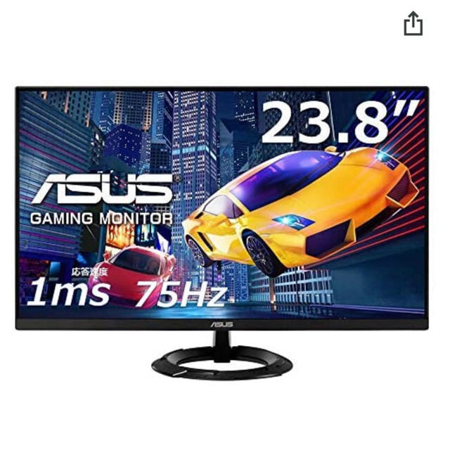 ASUS ゲーミングモニター