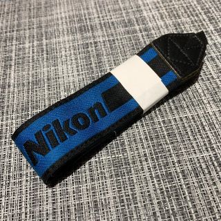 ニコン(Nikon)の【美品】Nikon ニコンストラップ（青x黒）(その他)