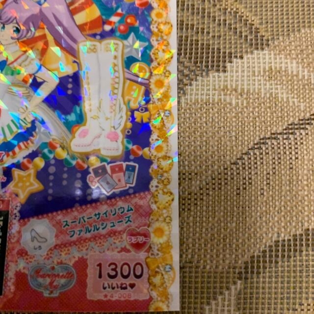 【52%OFF!】 スーパサイリウムファルルシューズ