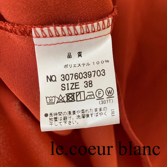 le.coeur blanc(ルクールブラン)のle.coeur blanc ブラウス レディースのトップス(シャツ/ブラウス(半袖/袖なし))の商品写真