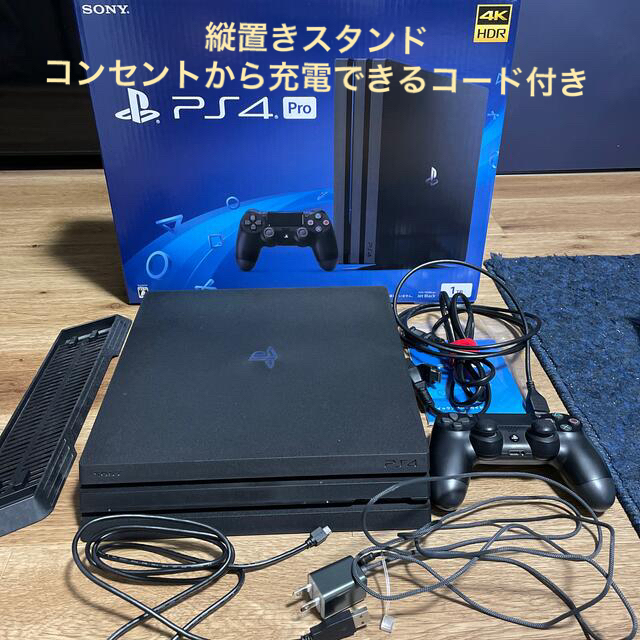ps4 本体 プレイステーション4 pro(SDD換装済み)