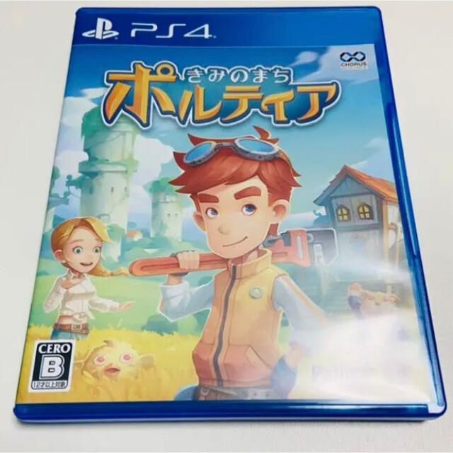 ps4 ゲームソフト　　ポルティア