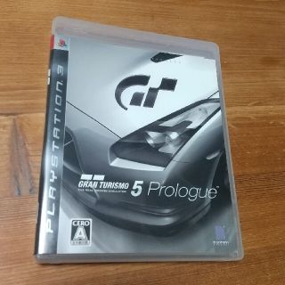 プレイステーション3(PlayStation3)のグランツーリスモ 5 プロローグ ブルーレイディスク版 PS3(家庭用ゲームソフト)