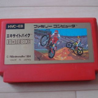 FC エキサイトバイク