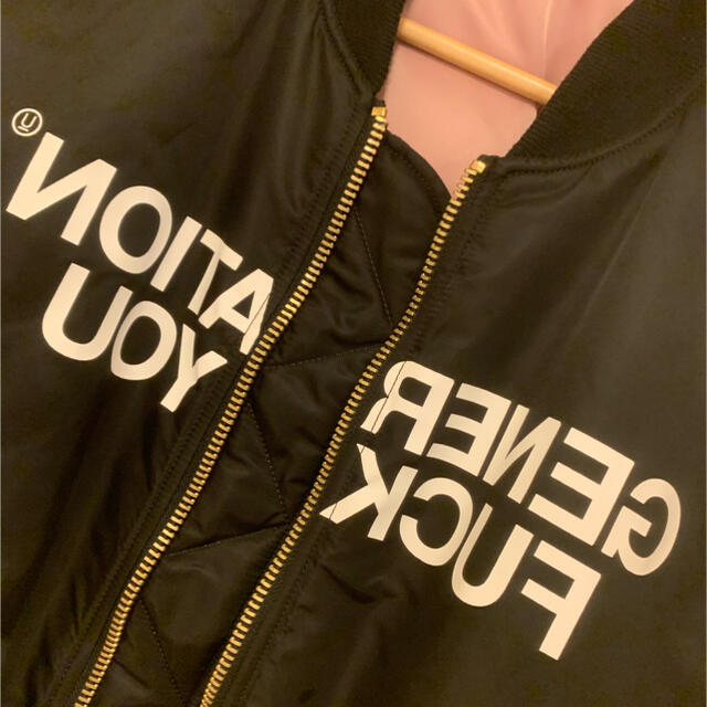 Supreme × undercover reversible MA-1 美品 最愛 17280円 vivacf.net
