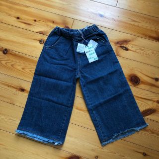 エフオーキッズ(F.O.KIDS)の新品タグ付き allolun ワイドデニムパンツ(パンツ/スパッツ)