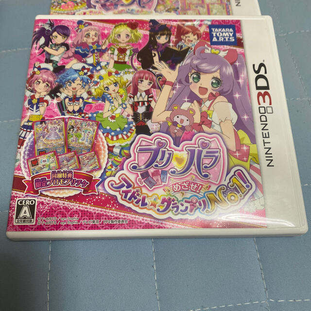 T-ARTS(タカラトミーアーツ)のプリパラ めざせ！ アイドル☆グランプリNo.1！ 3DS エンタメ/ホビーのゲームソフト/ゲーム機本体(携帯用ゲームソフト)の商品写真