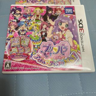 タカラトミーアーツ(T-ARTS)のプリパラ めざせ！ アイドル☆グランプリNo.1！ 3DS(携帯用ゲームソフト)