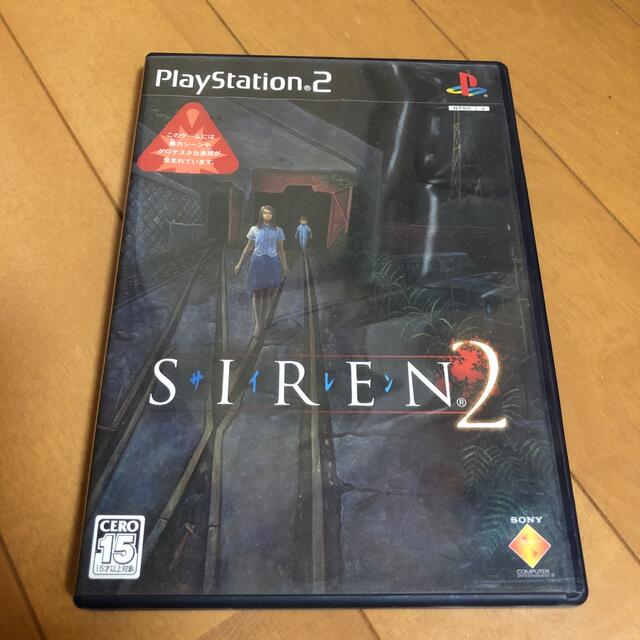 PlayStation2(プレイステーション2)の『SIREN2』（サイレン ツー） エンタメ/ホビーのゲームソフト/ゲーム機本体(家庭用ゲームソフト)の商品写真