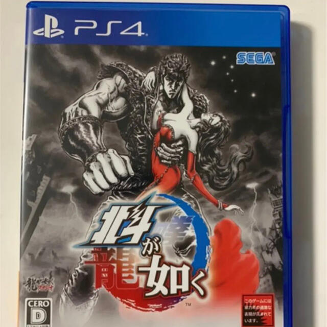 ps4 ゲームソフト　中古　北斗が如く エンタメ/ホビーのゲームソフト/ゲーム機本体(家庭用ゲームソフト)の商品写真