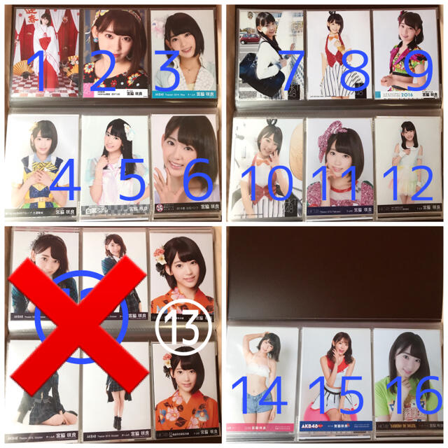 HKT48 - AKB48 HKT48 IZ*ONE 宮脇咲良 生写真 まとめ売り セット