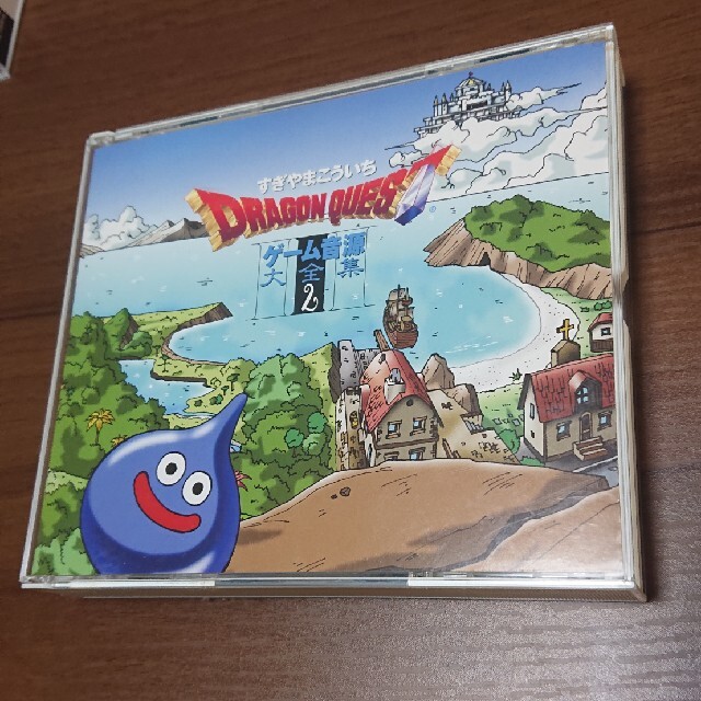 ドラゴンクエスト」ゲーム音源大全集2 ドラクエcdの通販 by 南's shop|ラクマ ドラゴンクエスト」ゲーム音源大全集2 ドラクエcdの通販 by 南's shop|ラクマ