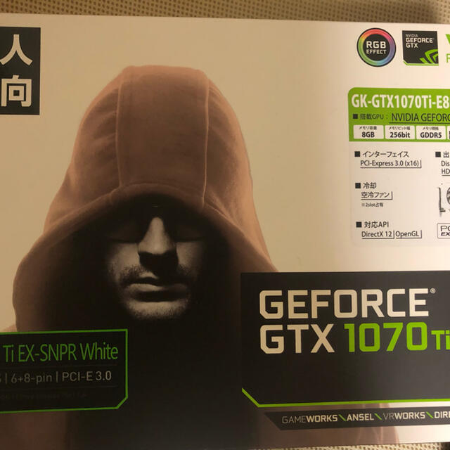 玄人志向 GTX 1070TI 8GB 玄人志向 GTX 1070TI 8GB