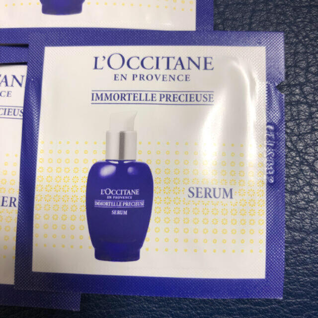 L'OCCITANE(ロクシタン)のロクシタン　IMプレシューズセラム　美容液　8包　ポケモンカード　 as1 エンタメ/ホビーのトレーディングカード(シングルカード)の商品写真