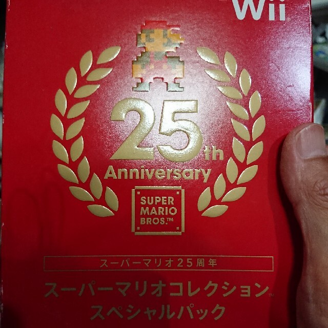 スーパーマリオコレクション スペシャルパック Wii