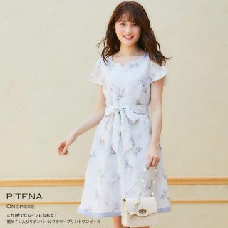 秋服 まとめ売り ワンピース トップス トッコクローゼット エフデ 新品未使用