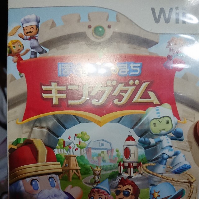 ぼくとシムのまち キングダム Wii