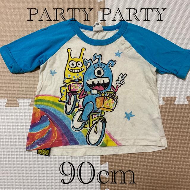 PARTYPARTY(パーティーパーティー)のPARTY PARTY 90cm ラグラン　ロンT キッズ/ベビー/マタニティのキッズ服男の子用(90cm~)(Tシャツ/カットソー)の商品写真