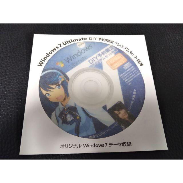 ★窓辺ななみ/DIY予約限定プレミアムセット特典★CD★ エンタメ/ホビーのCD(アニメ)の商品写真