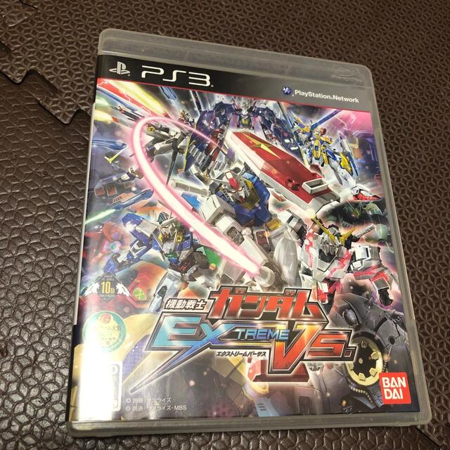 PlayStation3(プレイステーション3)の機動戦士ガンダム エクストリームバーサス PS3 エンタメ/ホビーのゲームソフト/ゲーム機本体(家庭用ゲームソフト)の商品写真