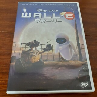 ディズニー(Disney)のウォーリー DVD(アニメ)