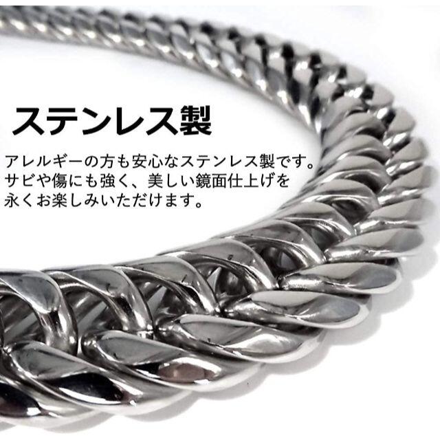 極太幅22mm 6面カット喜平ネックレスステンレス製シルバー色新品!。. 極太幅22mm 6面カット喜平ネックレスステンレス製シルバー色新品!。.