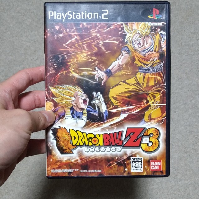 ドラゴンボールZ3 PS2